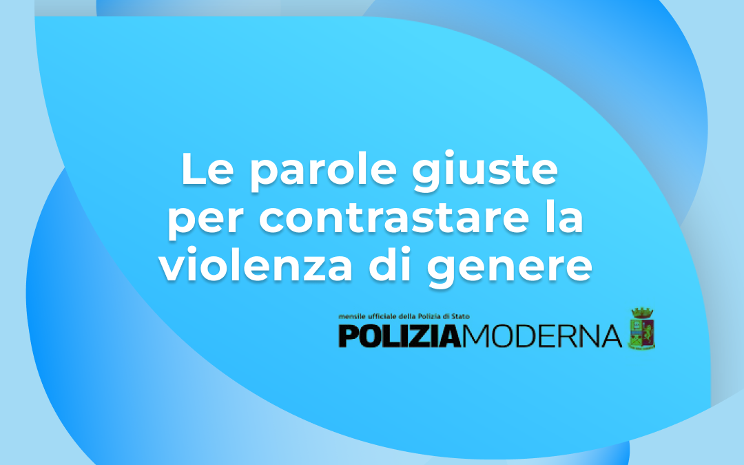PROGETTO RIGENERADERMA SU POLIZIA MODERNA